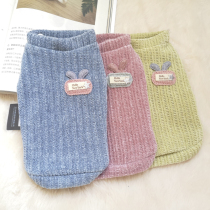 Ai Mengs pet autumn winter clothecat kitten kitten kitten puppet blue and white puppet in autumn