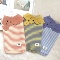Cat clothes in autumn plus kitten clothes puppy clothes puppet dough short cat in winter warm thickness