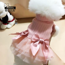 ambaby love cute little milk dog clothes XS size S size 1 pound 2 pound puppy teacup dog princess skirt pet clothes