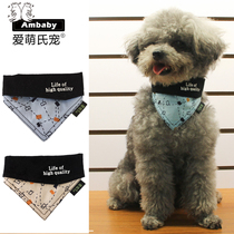 Love cute pet dog triangle scarf saliva towel cat small and medium dog Teddy Bomeby bear bib neck bib bib