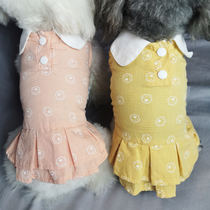 Cat clothes summer thin tank top skirt comfortable breathable princess skirt cute dog costume pet dress