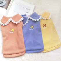 Ai Meng Pet Kitten Kitten Gingilla Blue and White Kitty Clothes in autumn and winter with warm blouse blouse