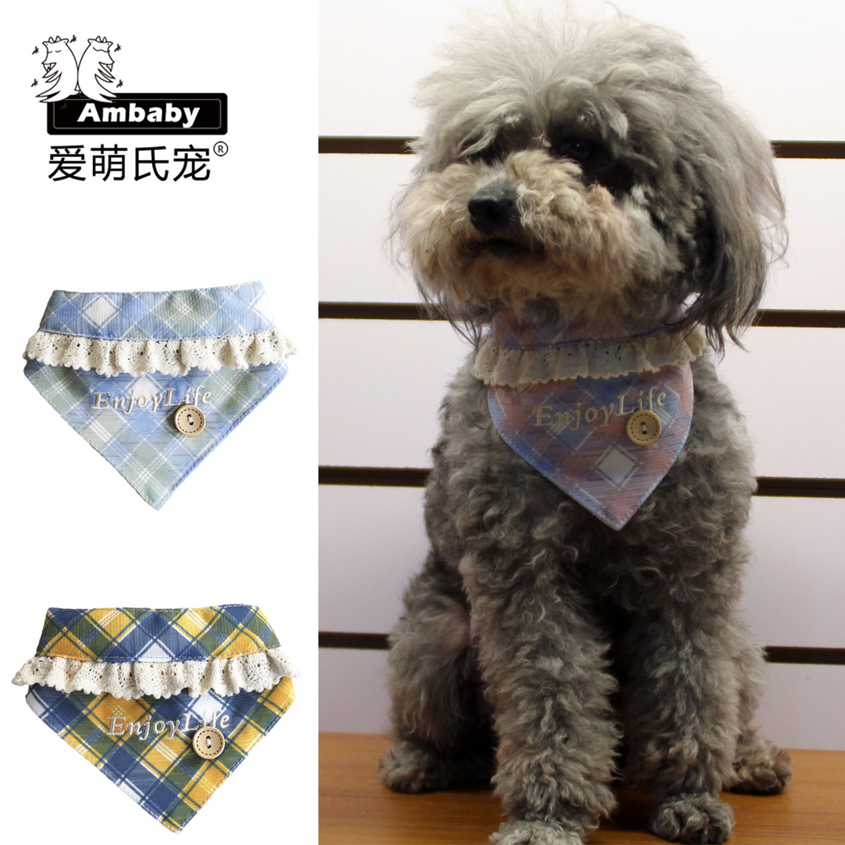 Ambpy love cute pet pooch Saliva Scarf triangle towel scarf Kitty Dog Teddy Cat Girly Purse