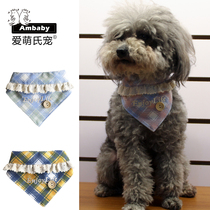 Ambaby love cute pet dog mouth water towel triangle scarf scarf cat small and medium dog Teddy cat bib bib bib