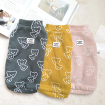 Ai Meng Petty Puppy Clothes Bowl Puppy Blue Cat Puppet Gingjila Warm Spring and Autumn Costume