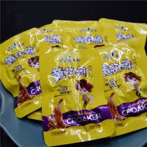 Jingxu yellow flower fish whole box 10 catty of bulk fresh and fragrant crisp with small yellow flower fish Yuda food