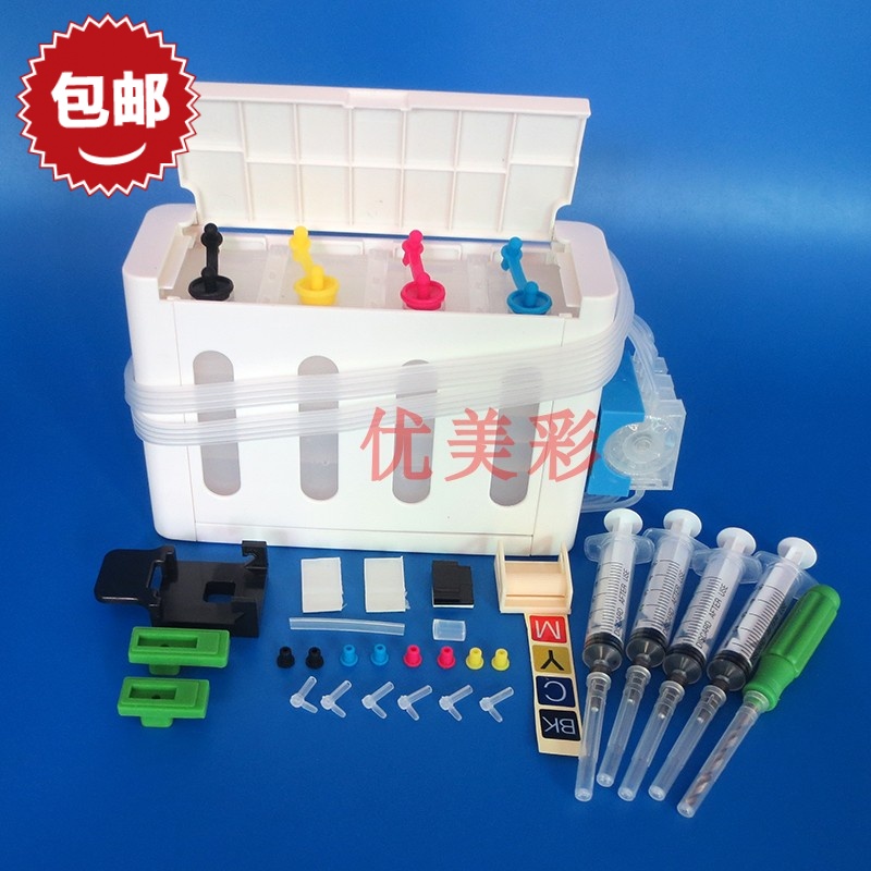 Applicable Canon 815 816 ink cartridge MP288 MP259 236 mx368 IP2780 change continuous ink supply system external bottle