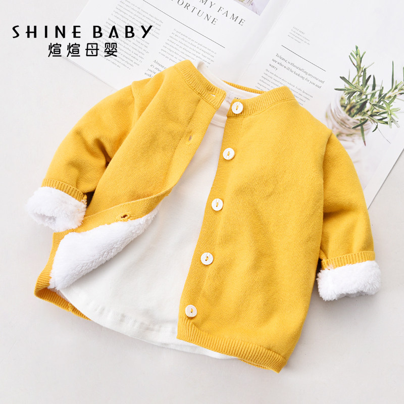 Baby cardigan sweater Fall/Winter 2021 plus fleece plus thickened crew neck knit shirt baby base cardigan sweater