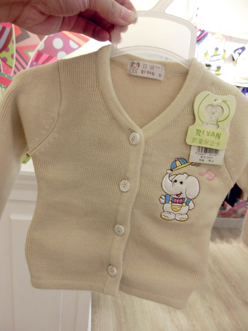 Pull enfant - Ref 2103000 Image 12