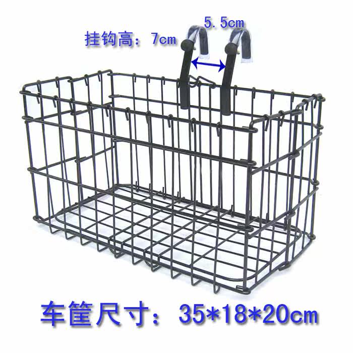 Panier pour vélo - Ref 2266763 Image 3