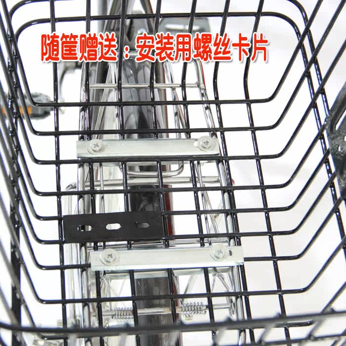 Panier pour vélo - Ref 2257417 Image 8