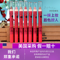USA j cat THE BIG LIP PENCIL fat lipstick pen 208 211 lipstick
