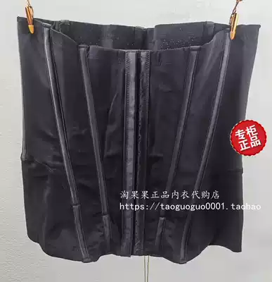 AIMER Mu Lan waist seal heavy back support shape strong abdomen women waist clip AD32E22