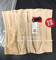 Adore Body Beauty AD320421 Womens Spring and Summer Double-layer Mesh Zipper Long Waistband 2024 Roman Manor 1099 yuan