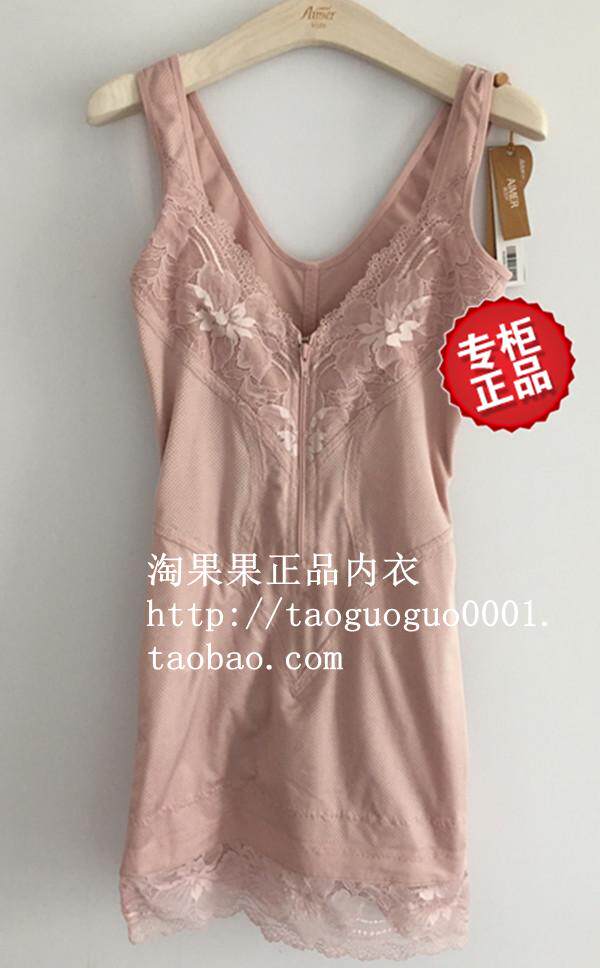 Sous-vêtement minceur AD36066 - Ref 709010 Image 6