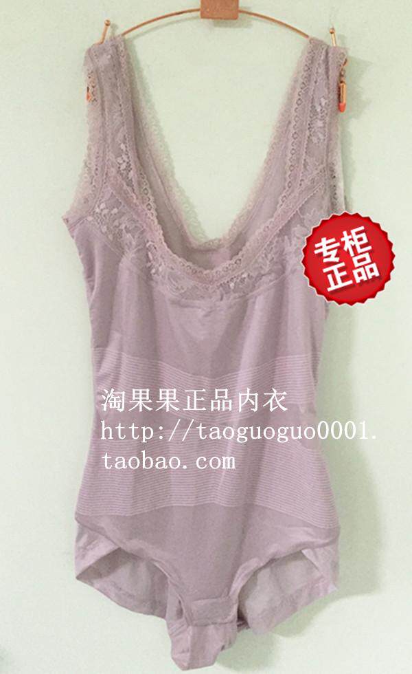 Sous-vêtement minceur simple - Ref 708997 Image 6