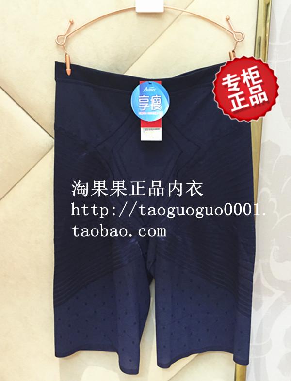 body amincissant simple - Ref 685196 Image 5