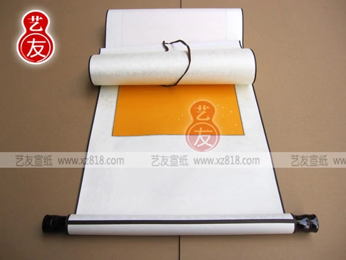 Скюань бумажный пустой рисовать рулон с двумя большими красными рисованием сердца Стоящая оси полная тонкая монтажная каллиграфия каллиграфия каллиграфия