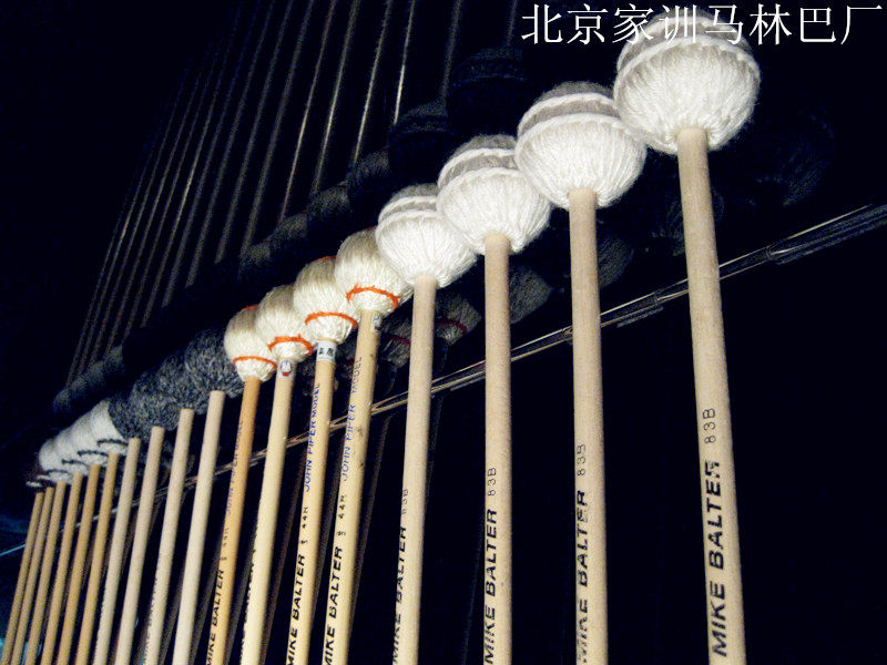 Gavel Malinba mallet Kimiki Malinba mike balter hand work fee