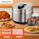 Joyoung Y-60IHS9 electric pressure cooker household iron kettle IH electromagnetic heating rice cooker