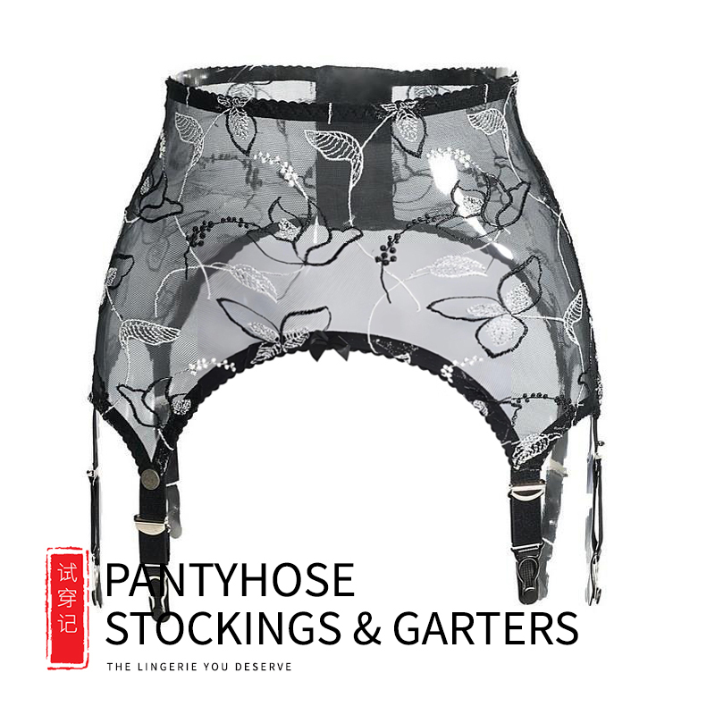 Exquisite Embroidered Garter Set, Ultra-Thin Aurora Glossy Stockings with Lace Embroidery and Six-Claw Metal Buckle Garter