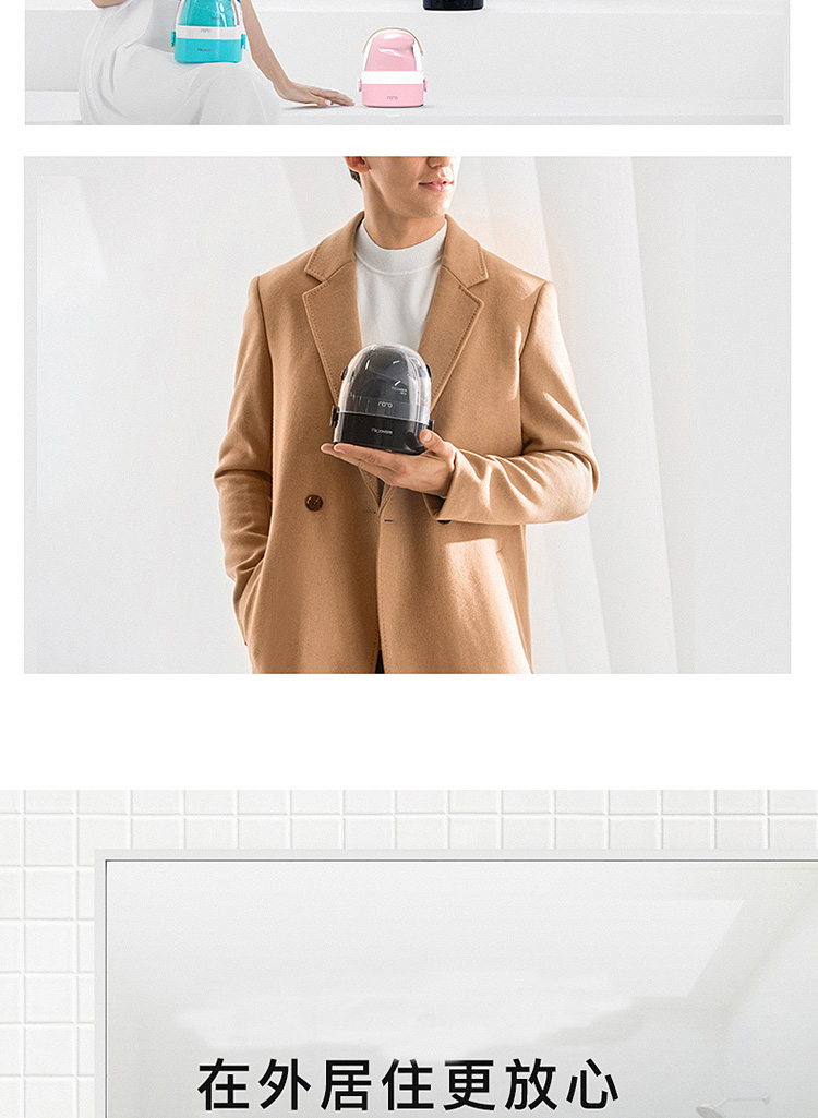 bàn là mini du lịch Felex FLEXWARM bàn ủi hơi nước treo máy nóng cầm tay hộ gia đình nhỏ ủi nhỏ - Điện sắt bàn là hơi nước lock&lock