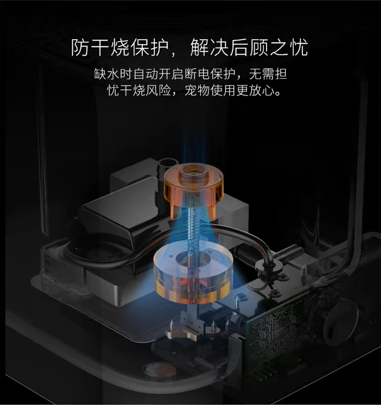 Xiaopei pet thông minh nước quả chu kỳ tự động chó mèo sống oxy nước uống nước uống xô cần thiết hàng ngày - Cat / Dog hàng ngày Neccessities