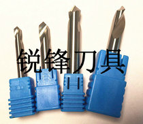 Tungsten Steel Fixed Point Drilling 90 degrees Carbide Fixed Point Chamfer Milling Cutter Tungsten Steel Centering Drill Chamfered Knife