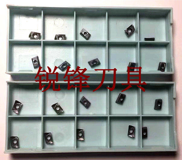 JDMT070208 Fast feed milling cutter R0 4-R0 8CNC trail seismic milling cutter