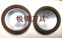 bowl resin grinding wheel grinding machine grinding wheel grinding machine accessories grinding carving knife grinding wheel 180-240-320