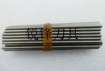 65 degree super hard Nanchang knife rod 3 175*100L engraving tungsten steel round rod Alloy rod (4-12 are sold)