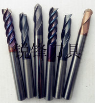 Imported tungsten steel old milling cutter used milling cutter 10MM * 100L(4-edged 2-edged ball cutter) CNC engraving cutter