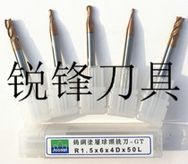  Taiwan 65 degree GT Super hard tungsten steel titanium plated milling cutter Flat ball head milling cutter 1R0 5-4R2 CNC CNC tool