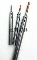 Taper Extension Rod Seismic Side Fixed Extension Rod Engraving Machine Center Accessories High Precision Extension Rods