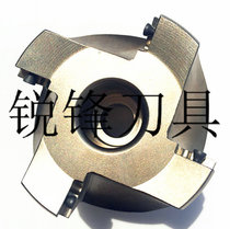 Machining Center Horizontal Blade Cutter Disposal Waste Angle Cutter RAP400R-63-22 Package 1135-1604 Blades