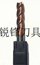 Ultra Hard 99 CNC Vertical Miller 20mm * 100-150-200L CNC Mill Carving Machine Mill