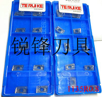 Teruike Milling Blades APMT1135PDTR 16R0 8-1604R0 8 Special Milling Blades for Stainless Steel