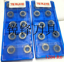 Teruike blade RDMT10T3MO- 1204 (R6) stainless steel milling blade machining center engraving machine