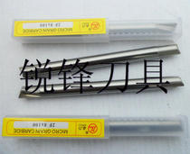  ZHILI DOUBLE-HEADED BORON NITRIDE WELDING KNIFE 3 4 6 8 10 12MM(FLAT KNIFE BALL KNIFE)CARVED MILLING CUTTER