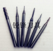  Second-hand milling cutter carving tool import 0 8-1-1 5-2-3)55-60 degree tungsten steel old knife CNC tool