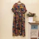 Na Duo words 9886 Đầu hè mới bằng vải cotton và vải lanh in họa tiết retro eo cao xếp li đầm thon - Sản phẩm HOT