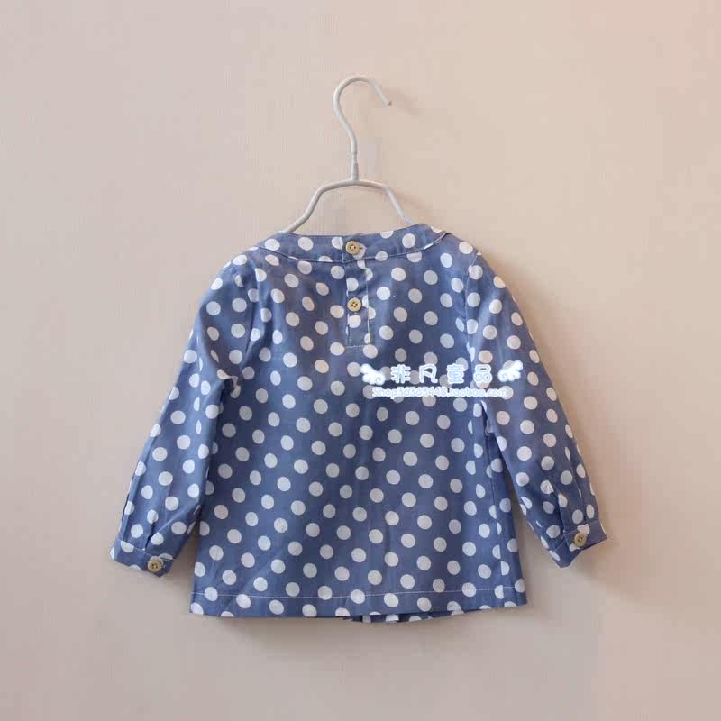 Chemise fille à manche longue - Ref 2087070 Image 6