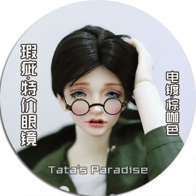 taobao agent 6 points, 4 minutes, 3 points, uncle BJD.SD.DD baby retro round box glasses with camera accessories (special flaws)