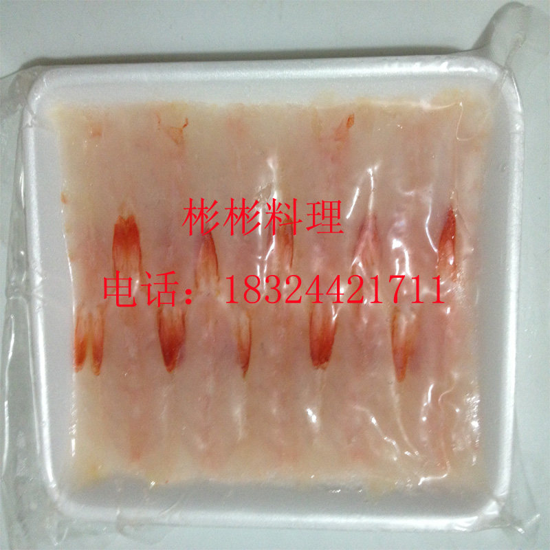 Sushi cuisine sashimi glass shrimp South American white shrimp 160g 20 only