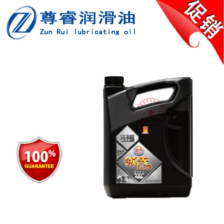 Unified Leading Car Protection Heavy Load Vehicle Gear Oil GL-5 Manual wave box Oil 85W-140 4L