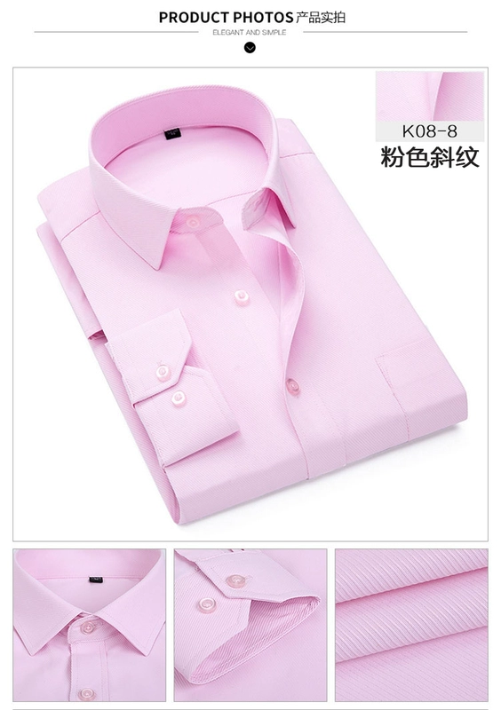Yalu áo dài tay nam mùa thu mới kinh doanh miễn phí sắt mỏng sọc chuyên dụng dụng cụ phù hợp với áo sơ mi trắng nam