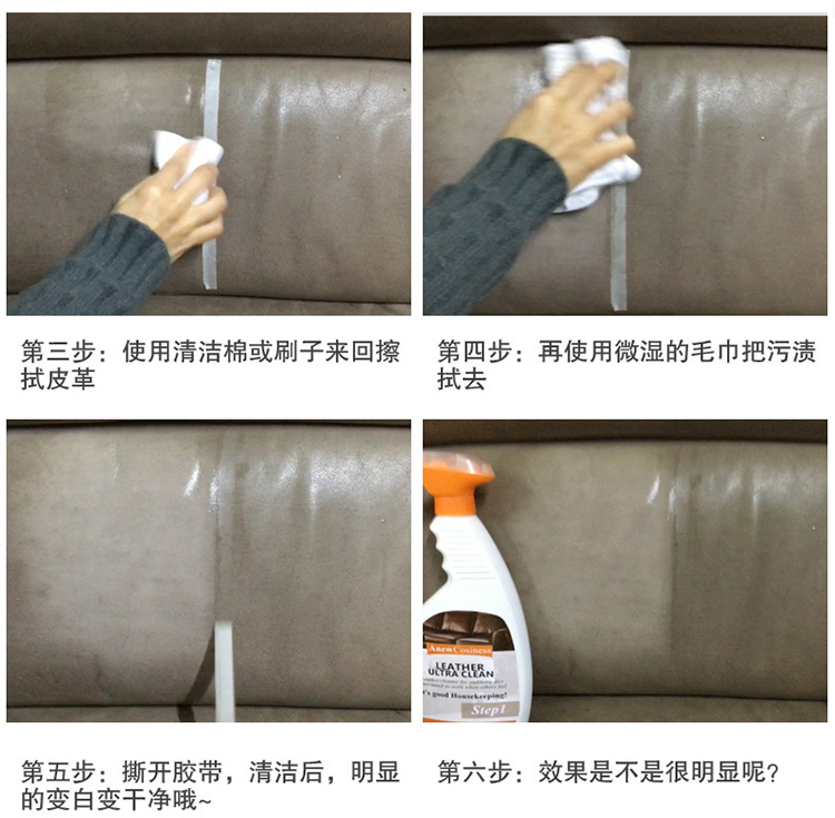 xi đánh bóng túi da	 Da sofa sạch hơn Da lau da Làm sạch túi da khử trùng bảo trì chất lỏng da làm sạch chăm sóc - Nội thất / Chăm sóc da 	xịt dưỡng áo da