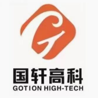 国轩高科锂电的LOGO