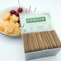 Disposable carbonized toothpick high-end bamboo restaurant restaurant double-headed fruit toothpick artifact 3000 boxed