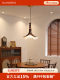 Medieval-Style Petal Restaurant Chandelier Led Art Fashion Romantic Large Flower Hotel Dining Room Song-Style Aesthetic Lighting Fixtures